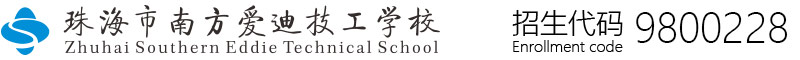 南宁东恒华道生物科技有限责任公司