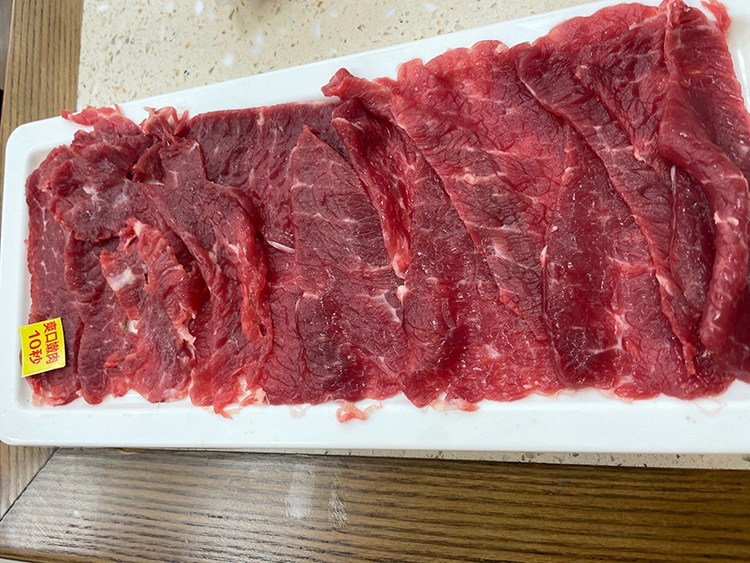 木瓜蛋白酶处理牛肉 木瓜蛋白酶处理牛肉