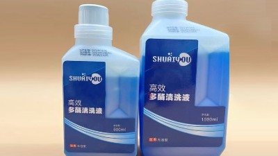 医疗器械及过滤膜，酶清洗剂的性能特点