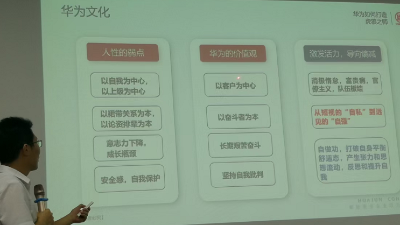 东恒华道酶制剂---居安思危，居危思进