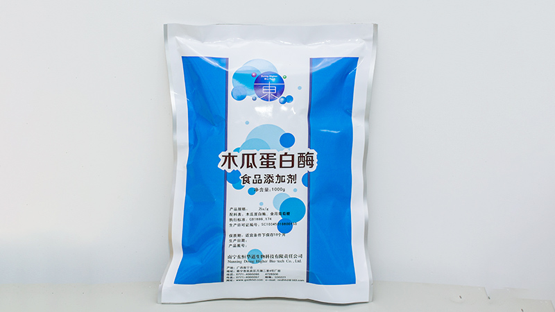 木瓜蛋白酶保质期？