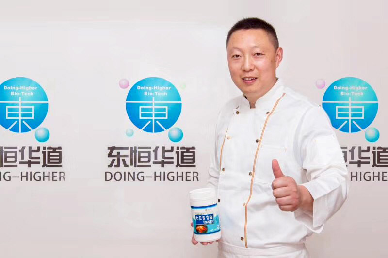 东恒华道木瓜蛋白酶，值得推荐