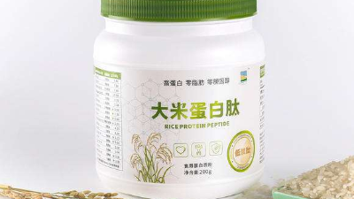 酶制剂在大米蛋白酶解肽中的工艺条件是什么？