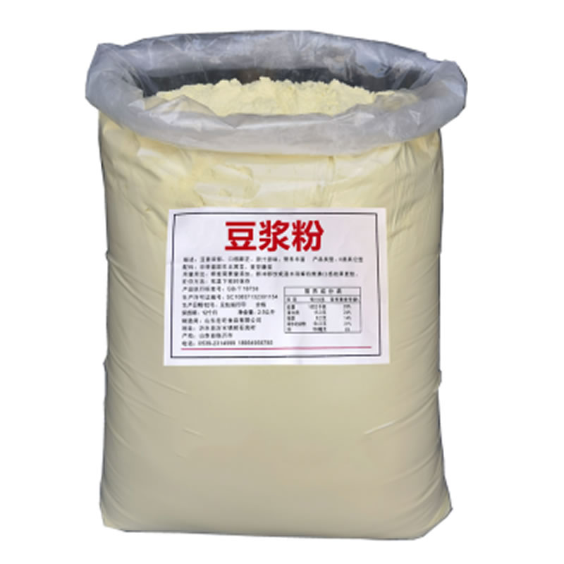 豆浆粉