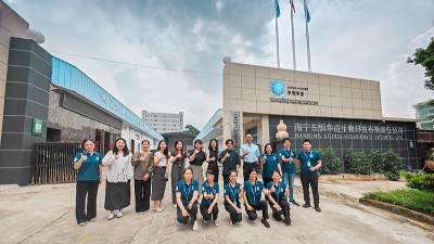 日本狮王公司莅临东恒华道酶制剂参观考察