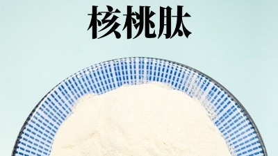 1000道尔顿的核桃粕肽用哪个酶制剂？