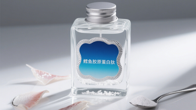 酶解工艺精准突破——鳕鱼皮小分子鱼胶原蛋白肽