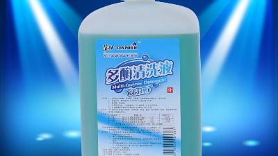 如何利用生物酶制剂生产医疗器械多酶清洗剂？