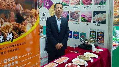 东恒华道酶制剂受邀参加2024良之隆食材展